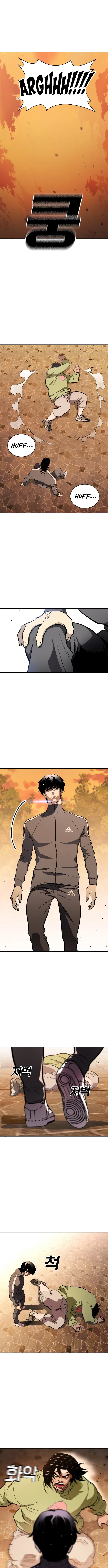 Ranker (2022) Chapter 22 – Page 15