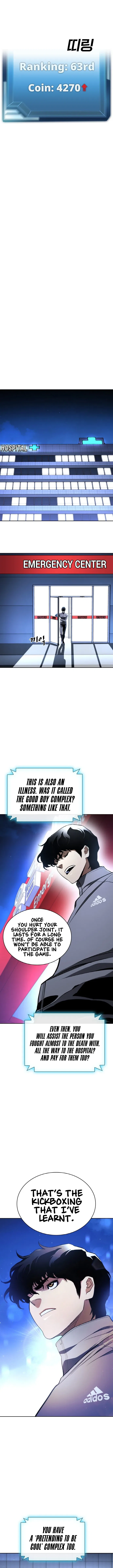 Ranker (2022) Chapter 22 – Page 17