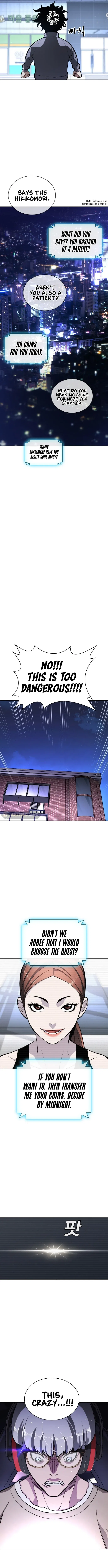 Ranker (2022) Chapter 22 – Page 18