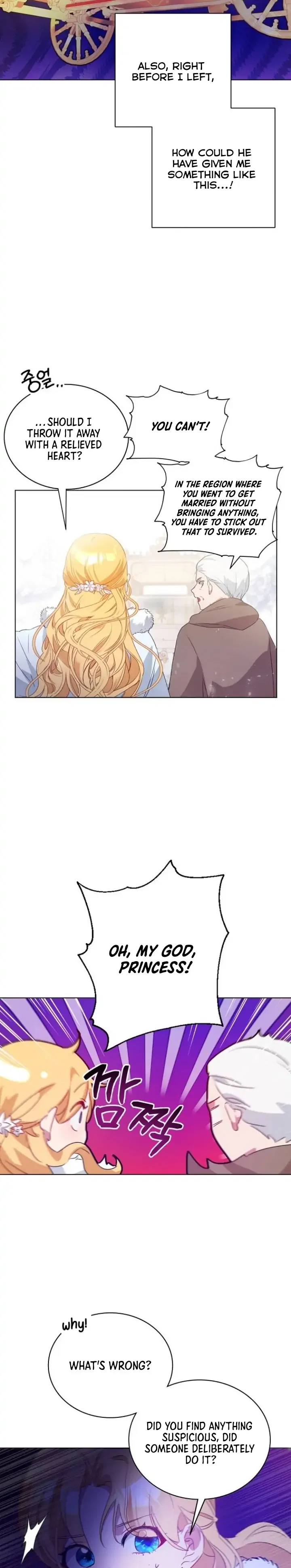 Hawar in the Winter Garden Chapter 1 – Page 18