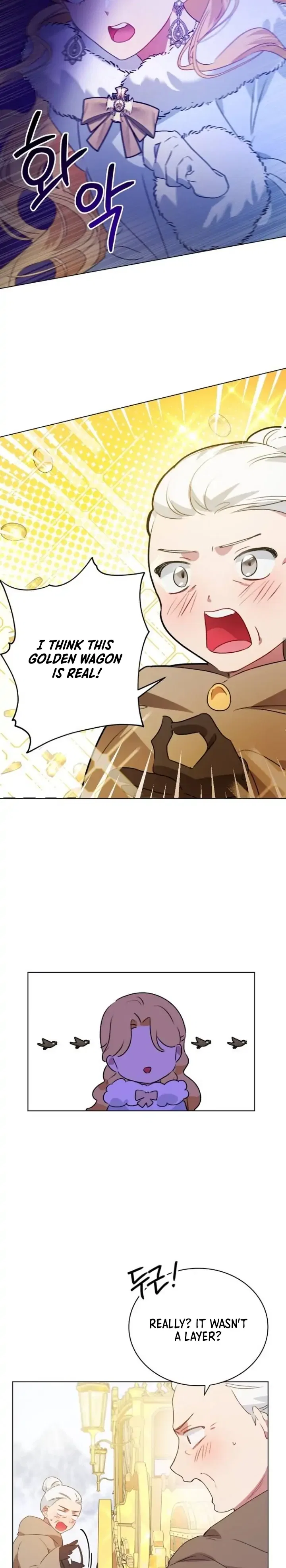 Hawar in the Winter Garden Chapter 1 – Page 19