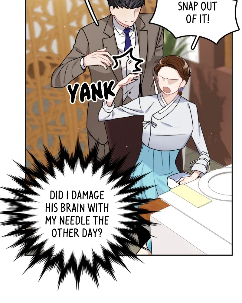 Divine Circumstances Chapter 5 – Page 12