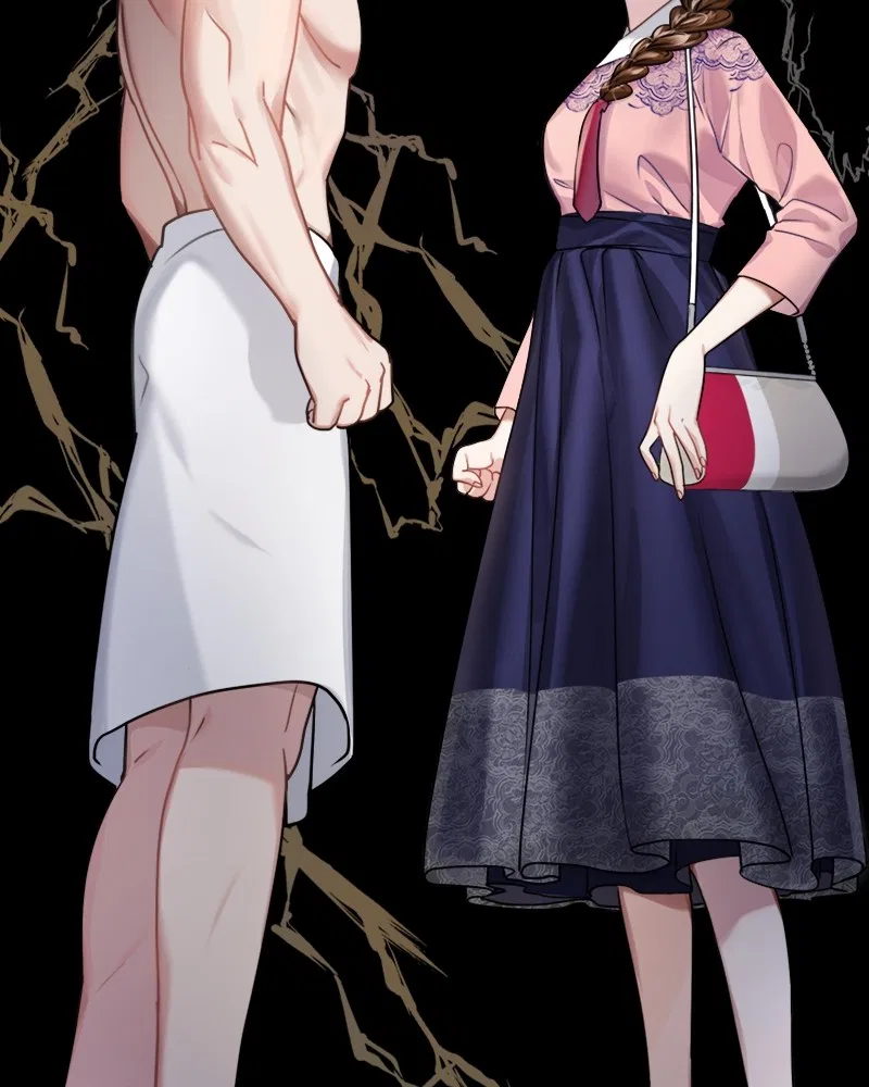Divine Circumstances Chapter 1 – Page 1