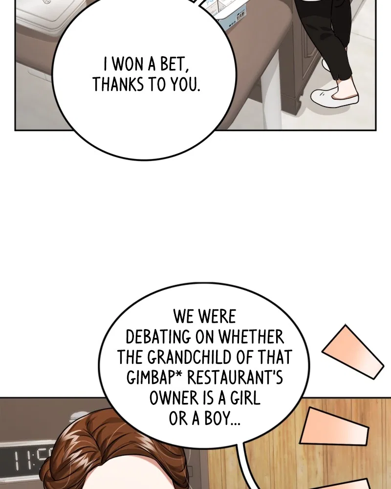 Divine Circumstances Chapter 1 – Page 14