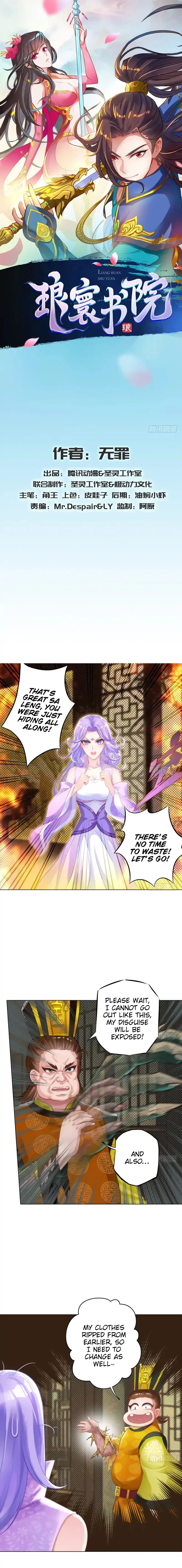 Lang Huan Library Chapter 9 – Page 2