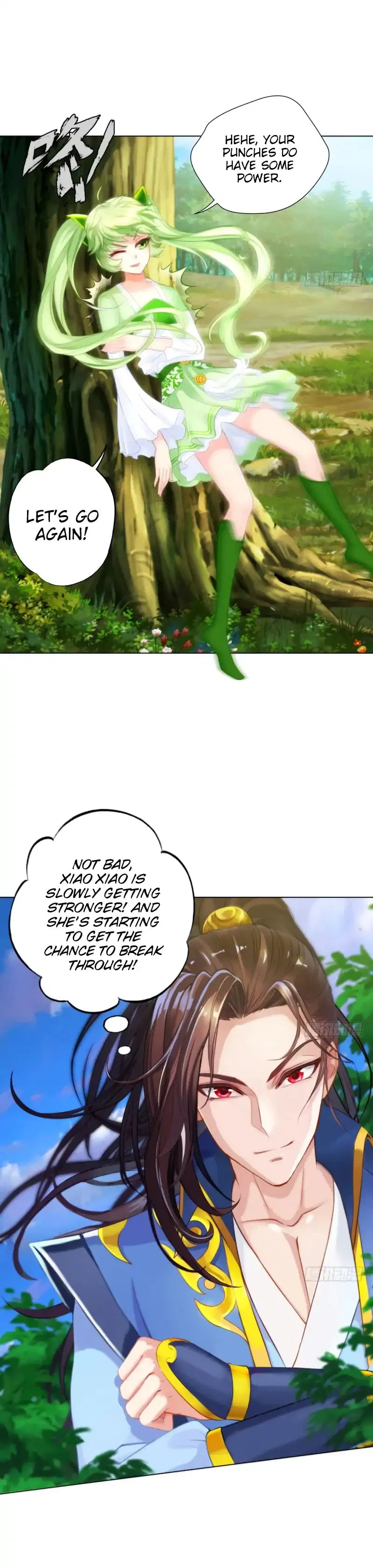 Lang Huan Library Chapter 7 – Page 12