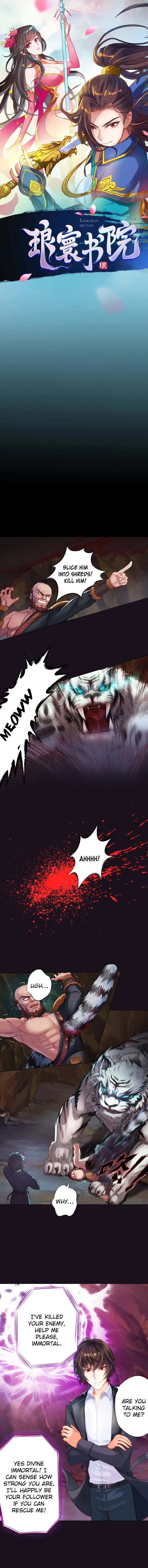 Lang Huan Library Chapter 3 – Page 1