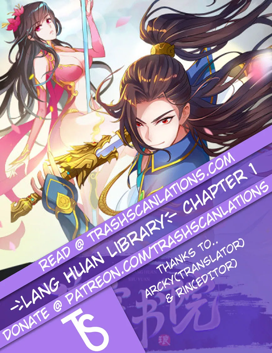 Lang Huan Library Chapter 1 – Page 1