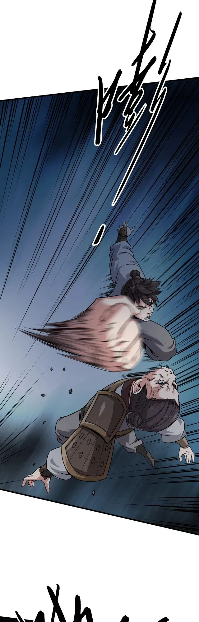 The Son Of The First Emperor Kills Enemies And Becomes A God Chapter 5 – Page 12