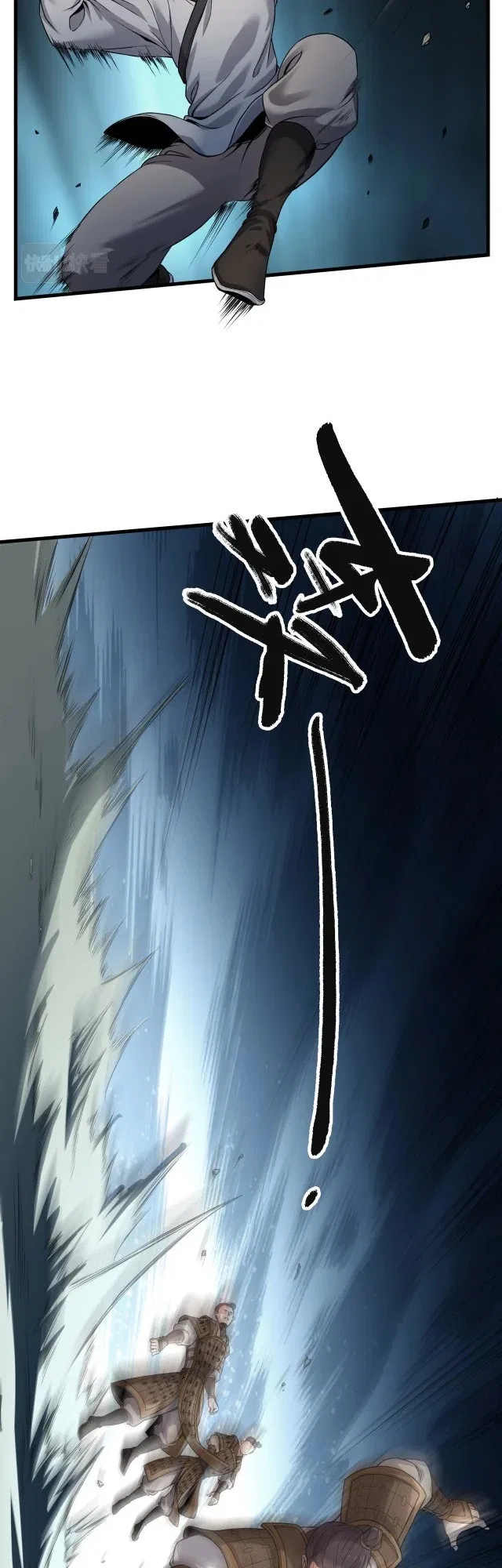 The Son Of The First Emperor Kills Enemies And Becomes A God Chapter 5 – Page 14