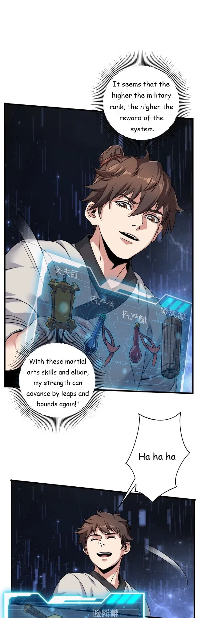 The Son Of The First Emperor Kills Enemies And Becomes A God Chapter 5 – Page 21