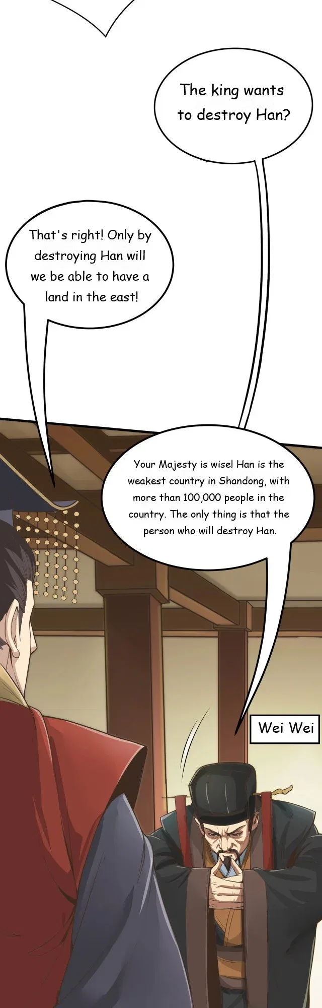 The Son Of The First Emperor Kills Enemies And Becomes A God Chapter 5 – Page 33