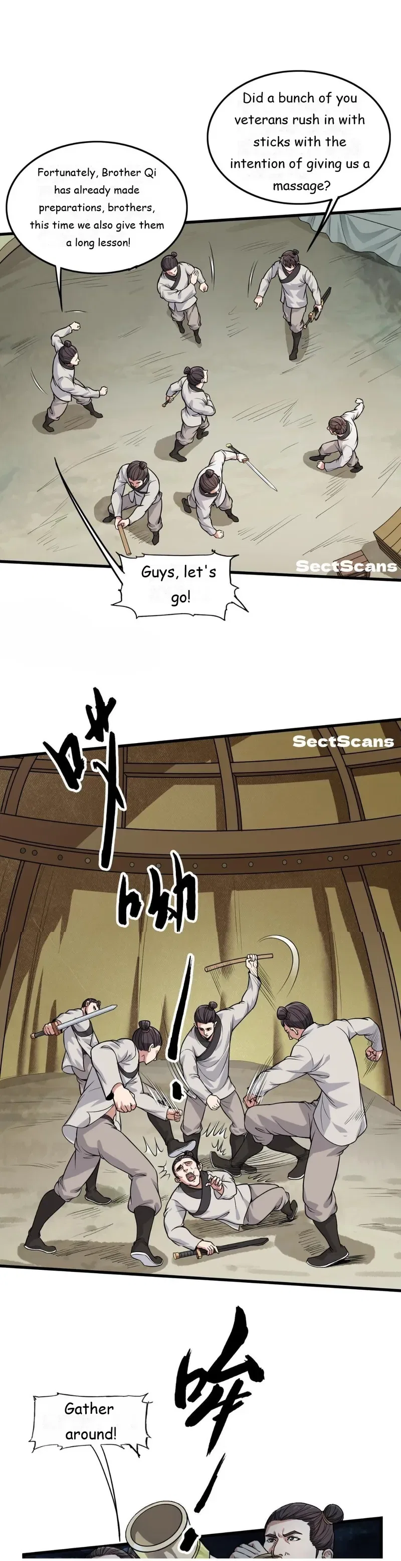 The Son Of The First Emperor Kills Enemies And Becomes A God Chapter 4 – Page 3