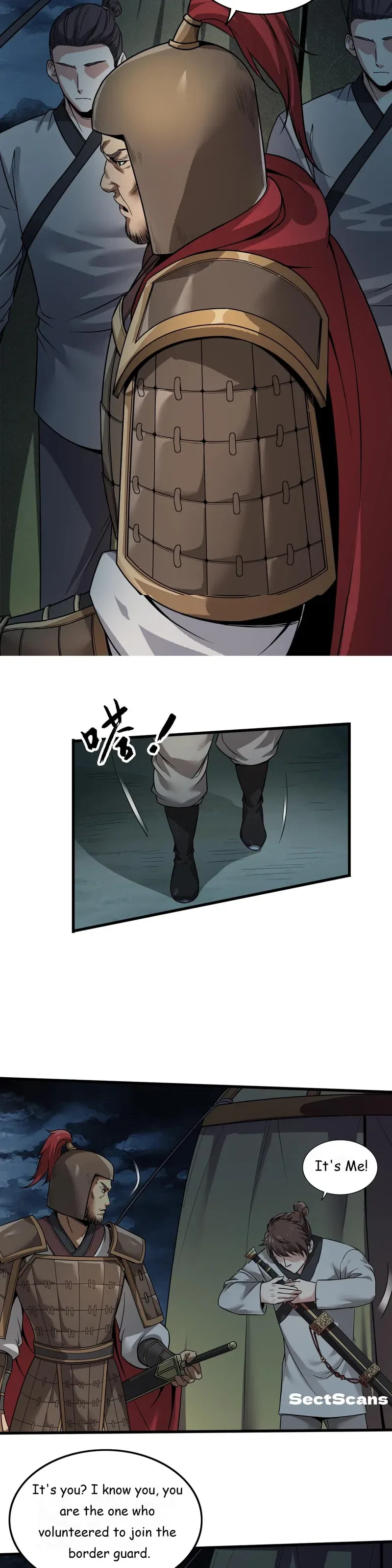 The Son Of The First Emperor Kills Enemies And Becomes A God Chapter 4 – Page 7