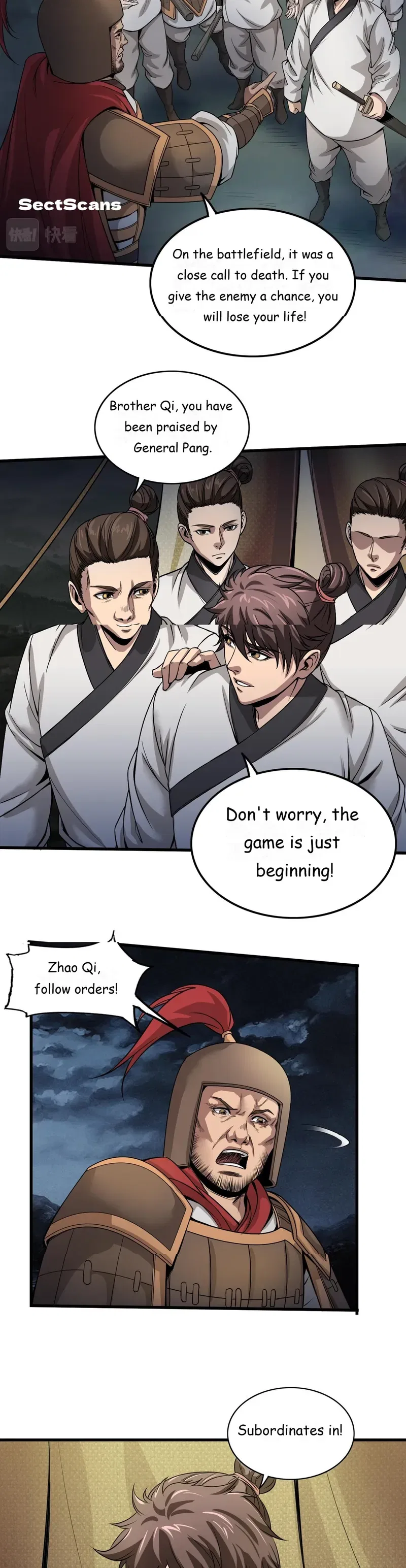 The Son Of The First Emperor Kills Enemies And Becomes A God Chapter 4 – Page 12