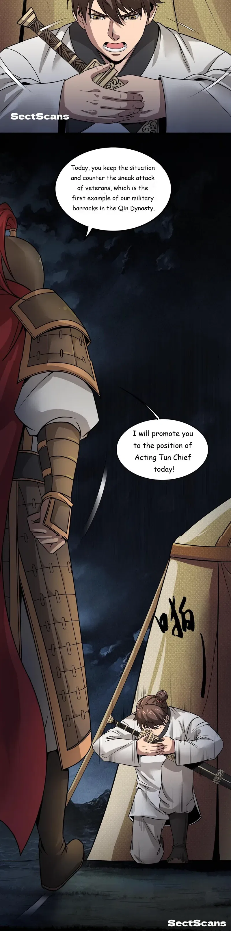 The Son Of The First Emperor Kills Enemies And Becomes A God Chapter 4 – Page 13
