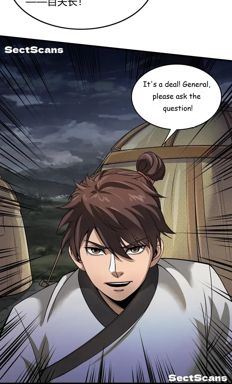 The Son Of The First Emperor Kills Enemies And Becomes A God Chapter 4 – Page 18