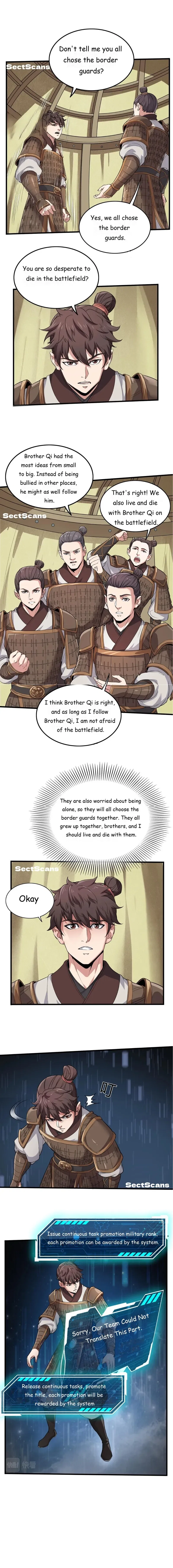 The Son Of The First Emperor Kills Enemies And Becomes A God Chapter 3 – Page 5