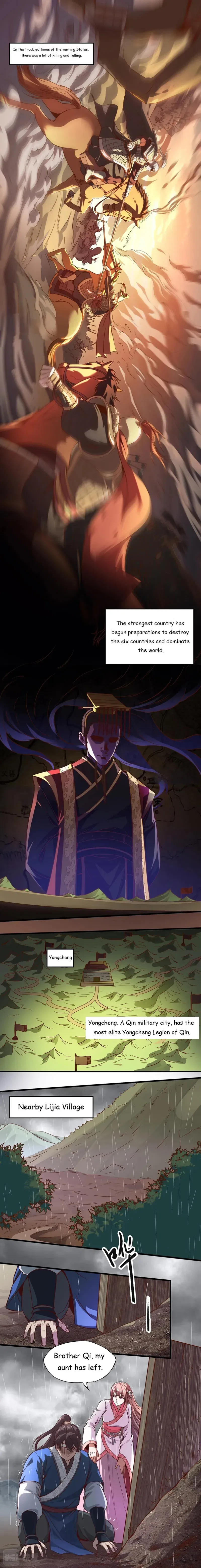 The Son Of The First Emperor Kills Enemies And Becomes A God Chapter 1 – Page 2