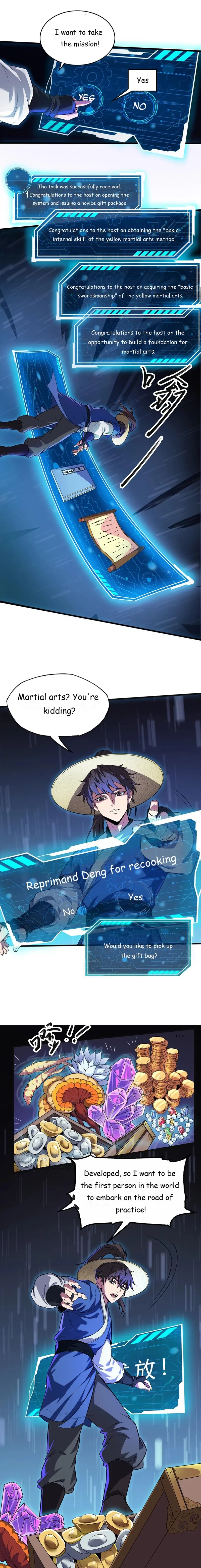 The Son Of The First Emperor Kills Enemies And Becomes A God Chapter 1 – Page 7
