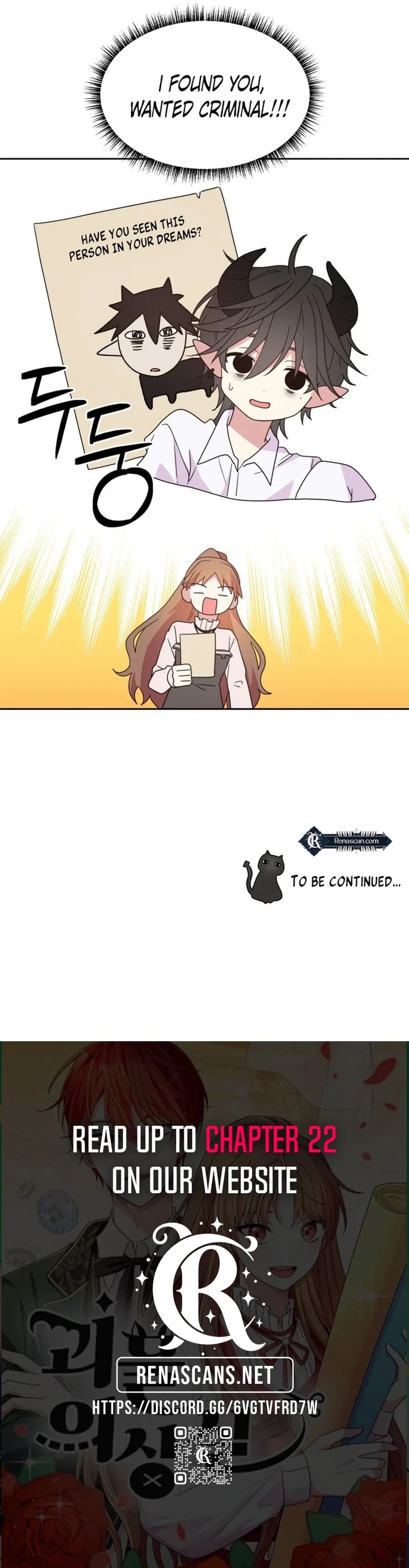 Monster Dressing Room Chapter 10 – Page 15