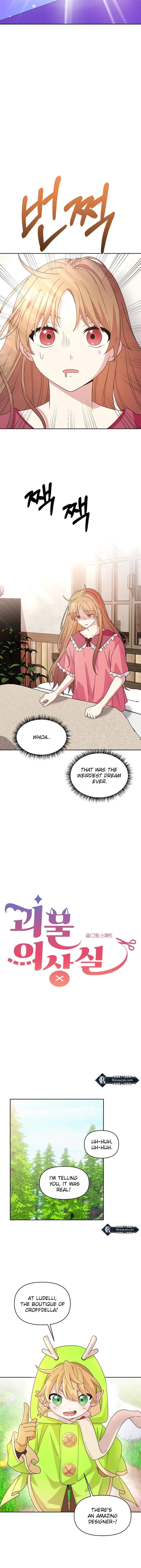 Monster Dressing Room Chapter 9 – Page 7