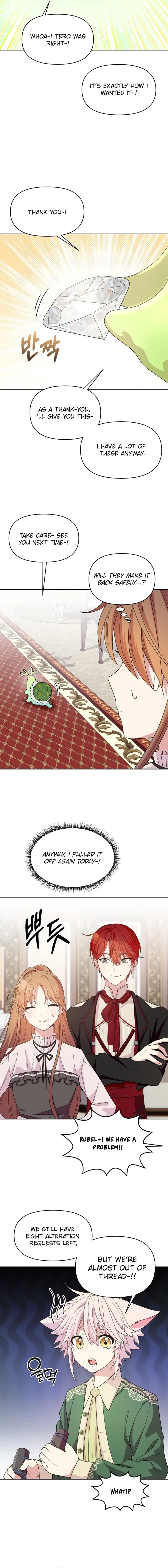 Monster Dressing Room Chapter 9 – Page 13