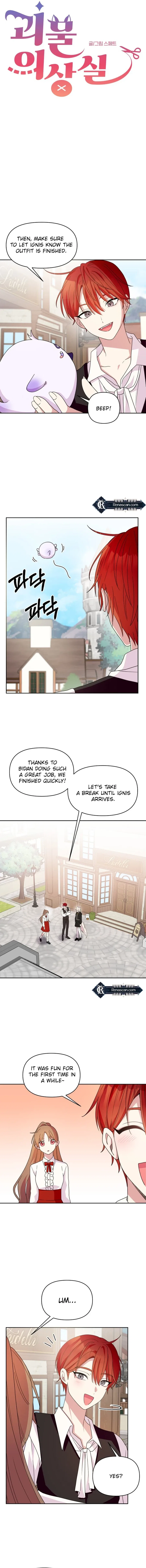 Monster Dressing Room Chapter 8 – Page 4