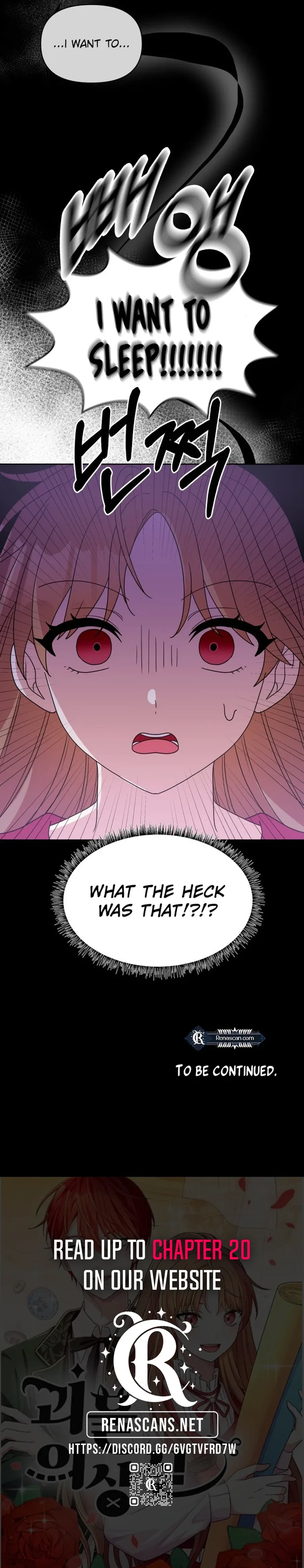 Monster Dressing Room Chapter 8 – Page 19