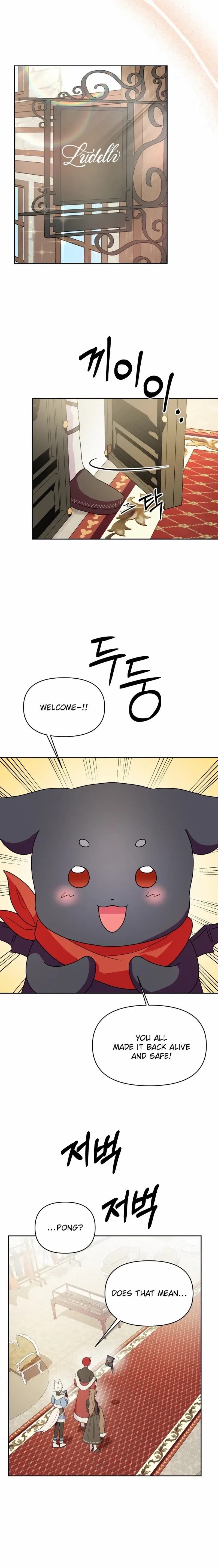 Monster Dressing Room Chapter 7 – Page 14