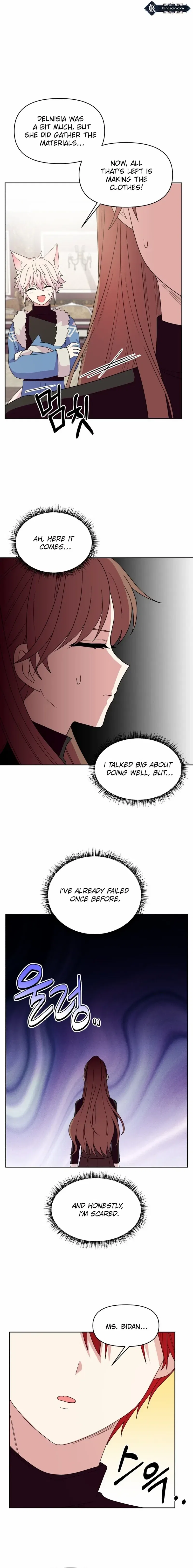 Monster Dressing Room Chapter 7 – Page 16