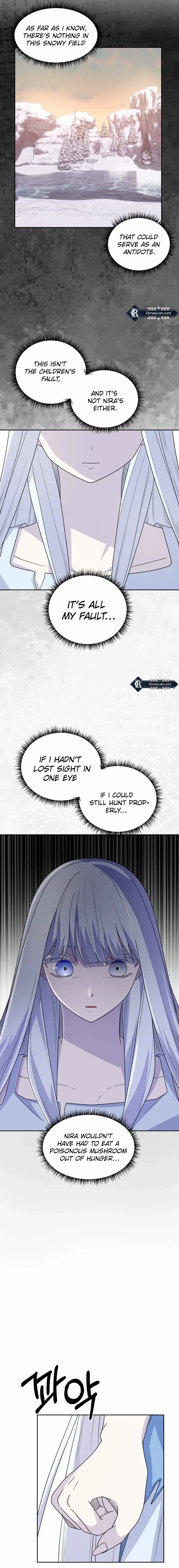 Monster Dressing Room Chapter 6 – Page 5