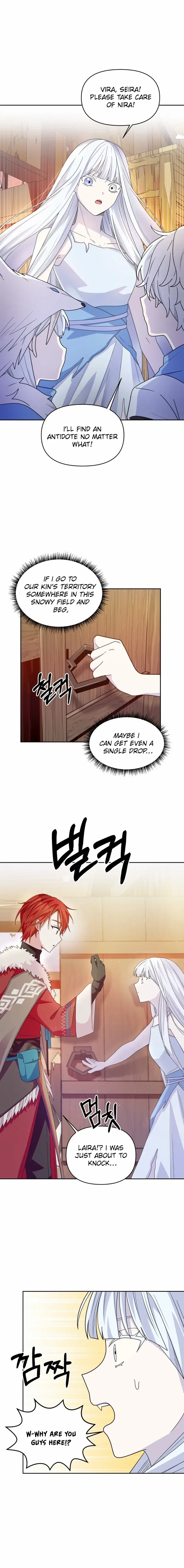 Monster Dressing Room Chapter 6 – Page 6