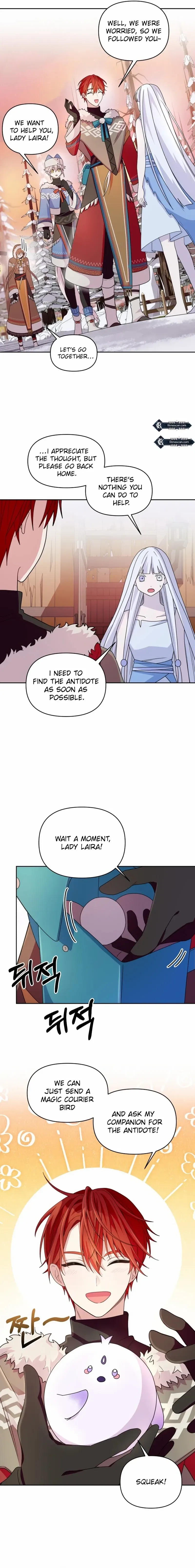 Monster Dressing Room Chapter 6 – Page 7
