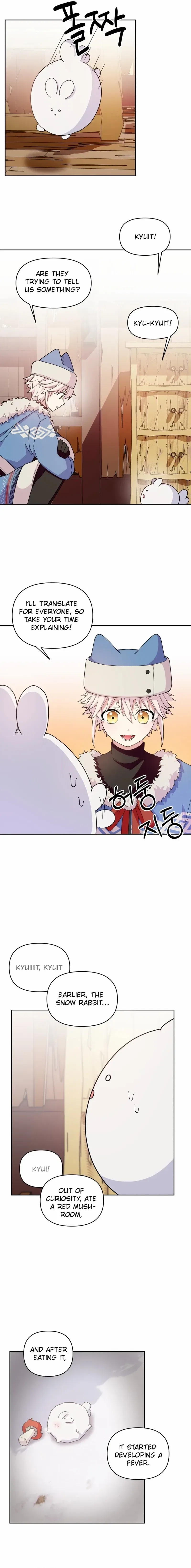Monster Dressing Room Chapter 6 – Page 12