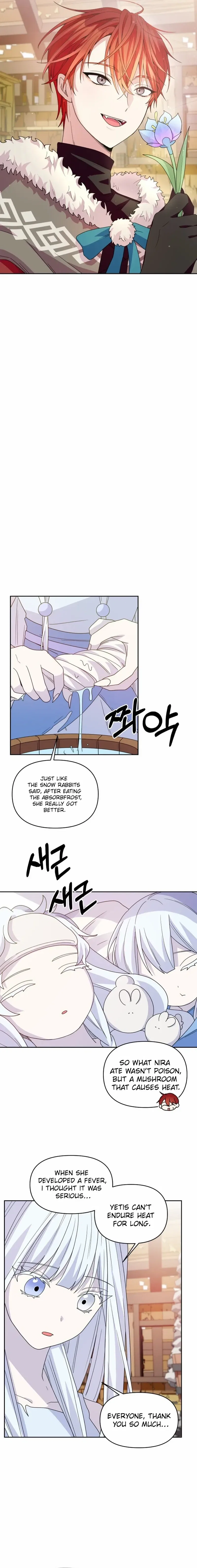 Monster Dressing Room Chapter 6 – Page 14