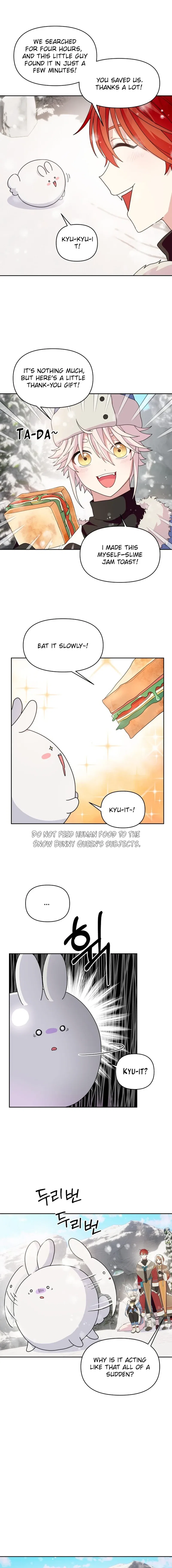 Monster Dressing Room Chapter 4 – Page 11