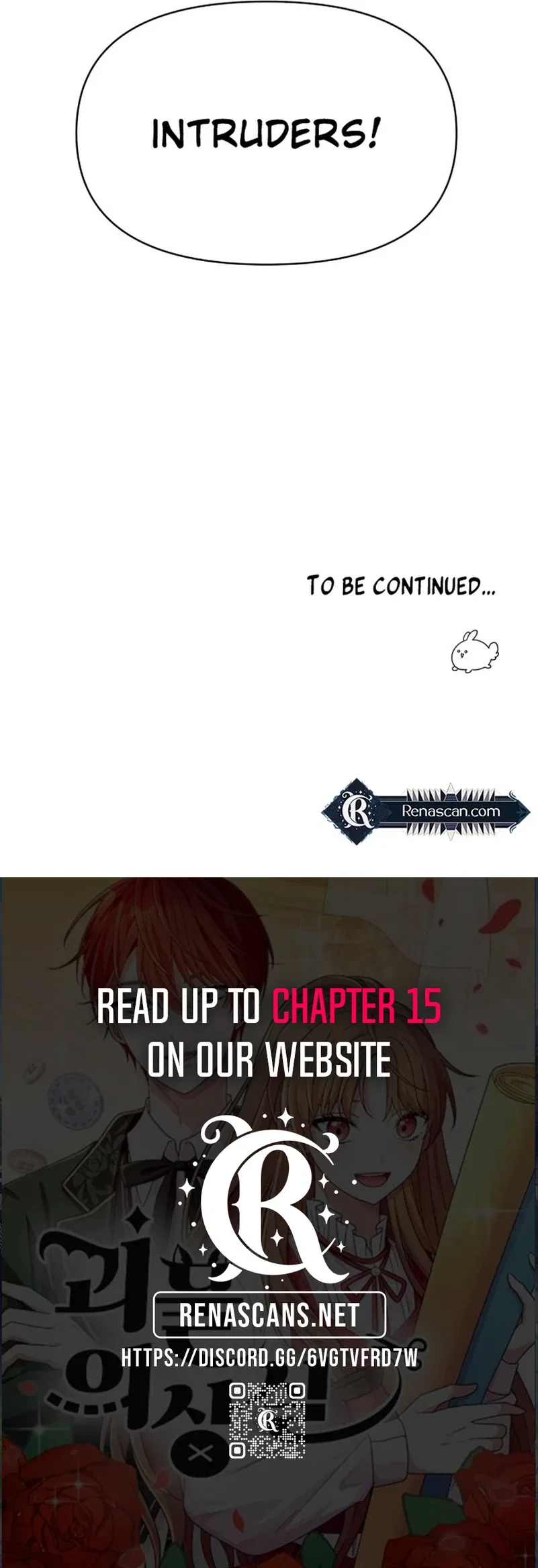 Monster Dressing Room Chapter 4 – Page 14