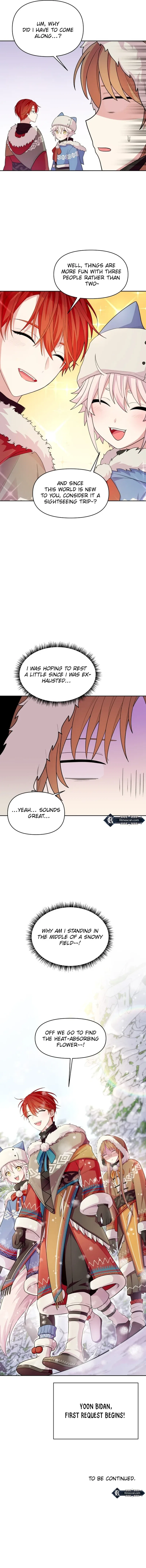 Monster Dressing Room Chapter 3 – Page 13