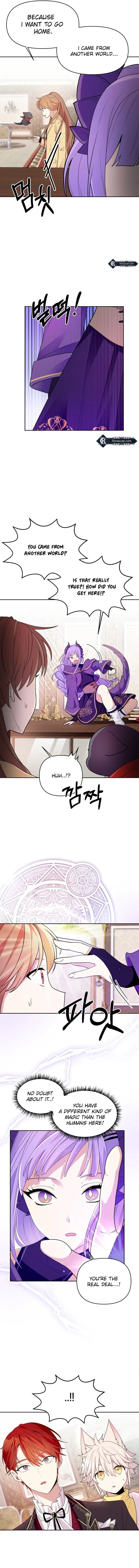 Monster Dressing Room Chapter 2 – Page 12