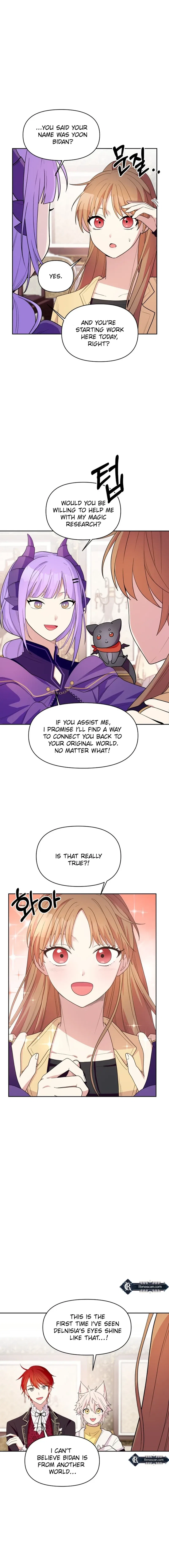 Monster Dressing Room Chapter 2 – Page 13