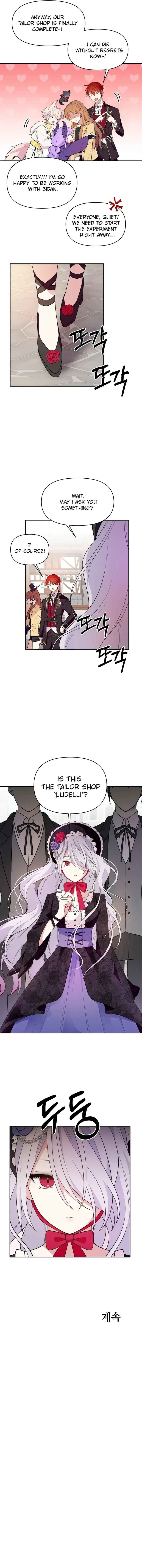 Monster Dressing Room Chapter 2 – Page 16