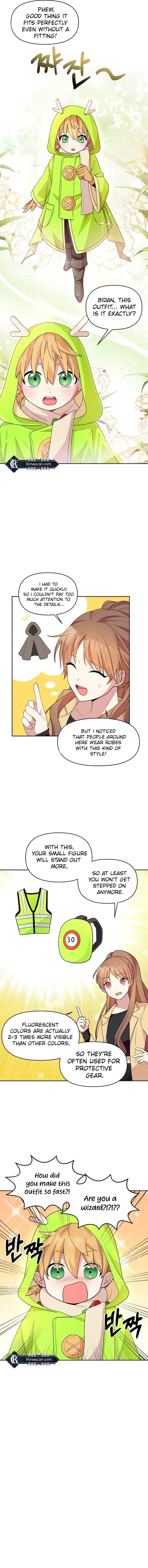 Monster Dressing Room Chapter 1 – Page 16