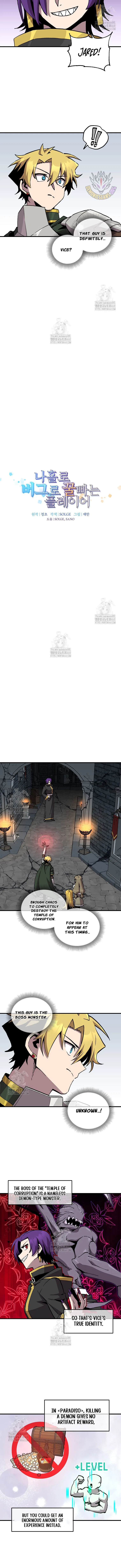 Solo Bug Player Chapter 170 – Page 2