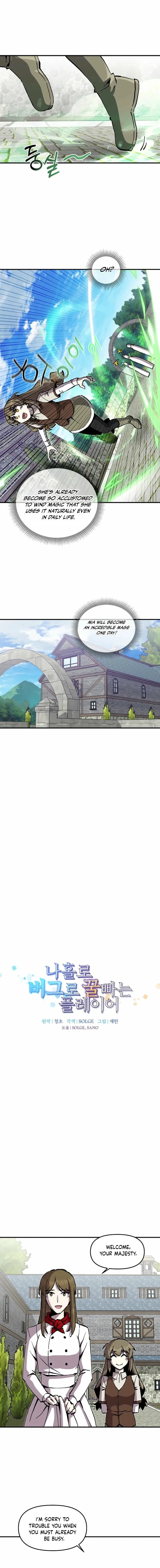 Solo Bug Player Chapter 162 – Page 4