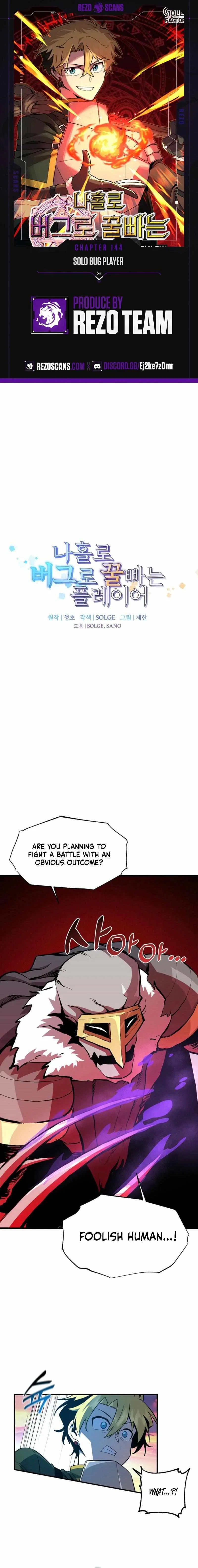 Solo Bug Player Chapter 144 – Page 1