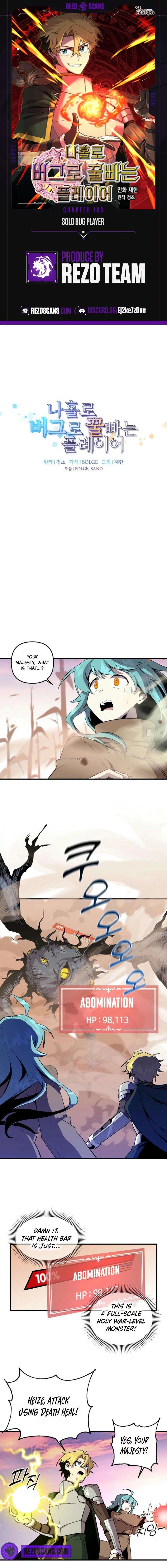 Solo Bug Player Chapter 143 – Page 1