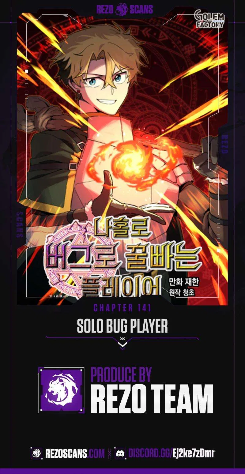 Solo Bug Player Chapter 141 – Page 1