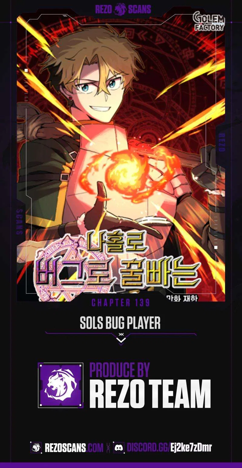 Solo Bug Player Chapter 139 – Page 1