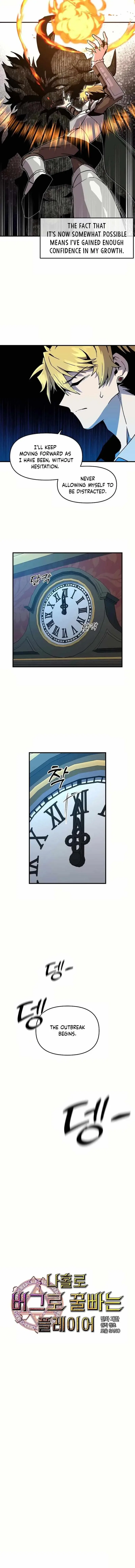 Solo Bug Player Chapter 136 – Page 6